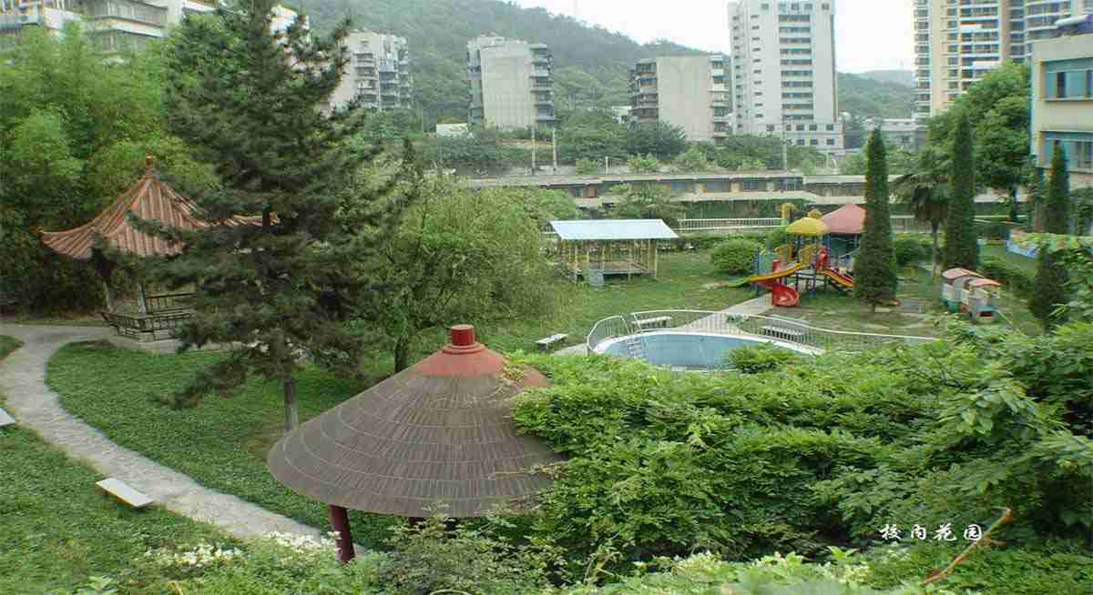 学校环境