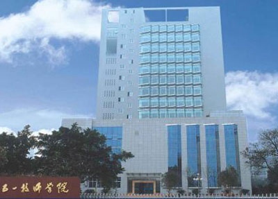 重庆五一技校学校大门