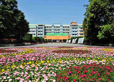 重庆农业学校花园广场