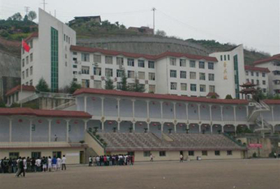 重庆市奉节师范学校招生专业