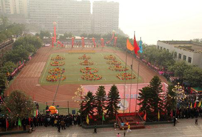 2019年重庆市奉节师范学校3+2分段制招生专业