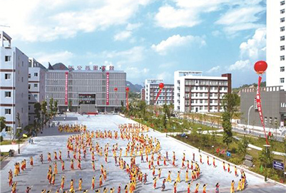 2019年重庆市黔江区民族职业教育中心报名须知