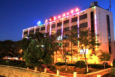 学校环境