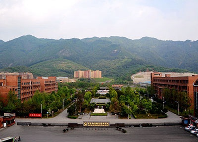 重庆机电职业技术学院学校大门