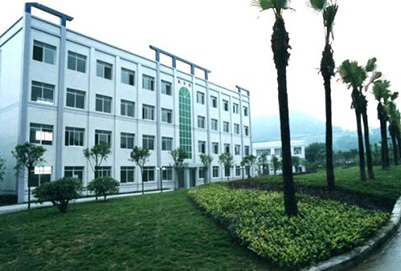 重庆光华女子职业中等学校