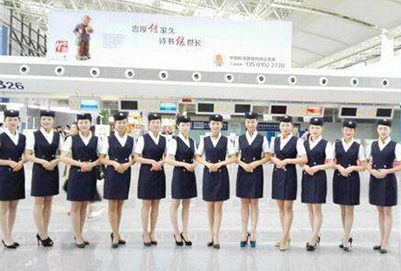 重庆有没有航空专业学校
