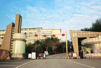 2019年重庆市轻工业学校收费标准