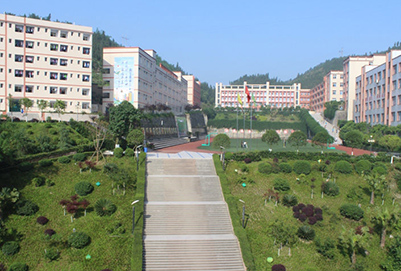 2019年重庆市綦江县有哪些好的卫校