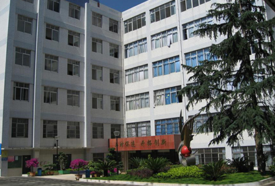 云南省贸易经济学校综合楼
