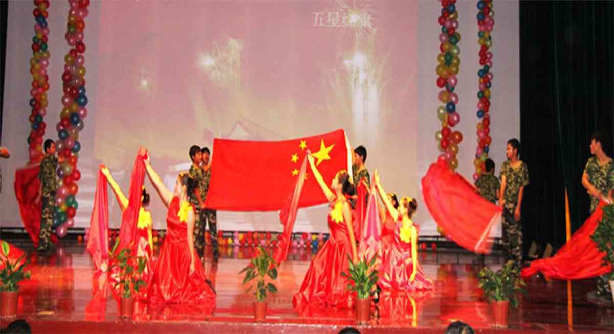 学校环境
