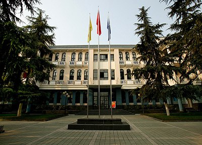 重庆三峡职业学院行政楼1
