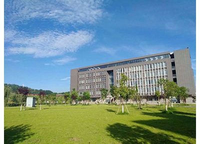 重庆化工职业学院建筑楼