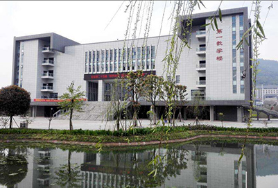 2019年重庆化工职业学院五年一贯制招生计划