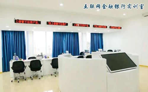 2023年河北城乡建设学校有哪些专业