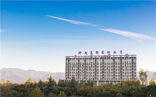 2023年保山中医药高等专科学校有哪些专业
