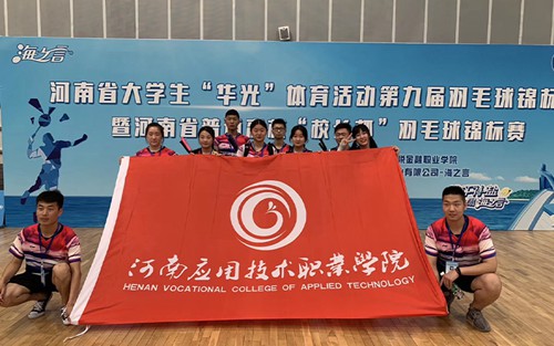 2023年楚雄医药高等专科学校有哪些专业