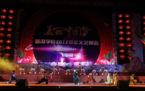 2023年宜宾职业技术学院有哪些专业
