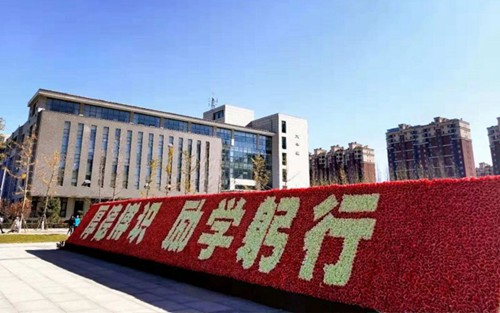 2023年滨州愉悦职业技术学校有哪些专业