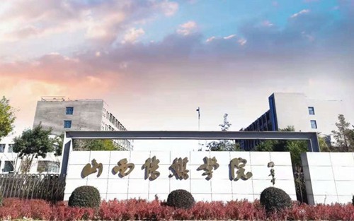 2023年雅安航空工业联合技工学校有哪些专业