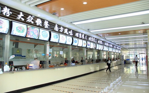 2023年陕西航天技师学院有哪些专业