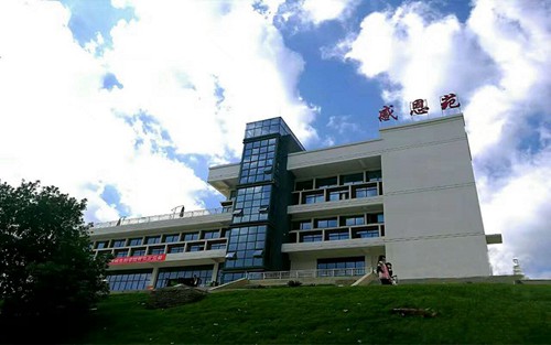 2023年云南省楚雄农业学校有哪些专业