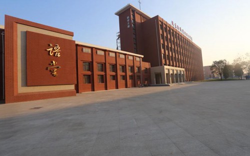2023年益阳劳动科技职业技术学校有哪些专业