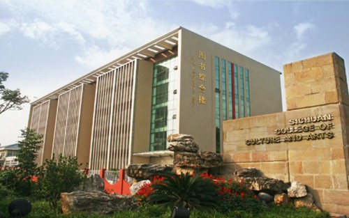 2023年陕西省建筑材料工业学校有哪些专业