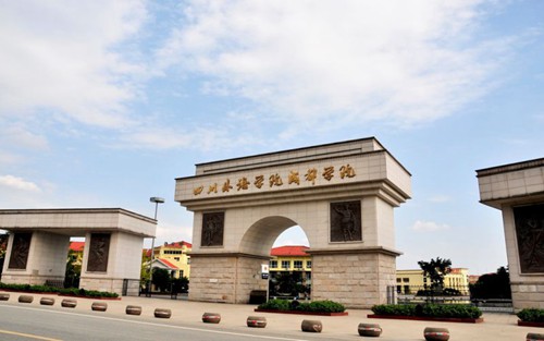 2023年东莞市南博职业技术学校有哪些专业