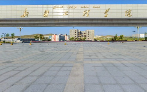 2023年宜春工业学校有哪些专业