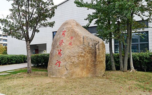 2023年许昌职业技术学院附属中专有哪些专业