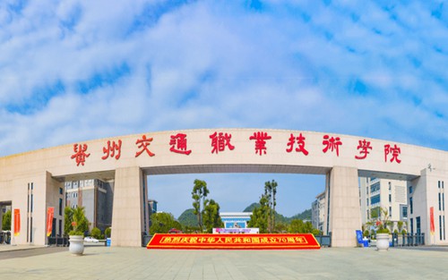 2024年屏南职业中专学校有哪些专业