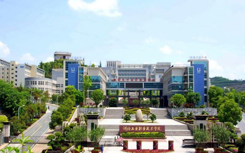 2023年山西广播电视学校有哪些专业