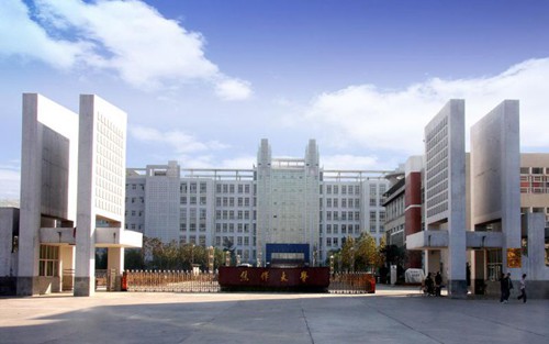 2024年重庆市艺才技工学校有哪些专业