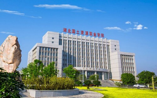 2023年临夏现代职业学院有哪些专业