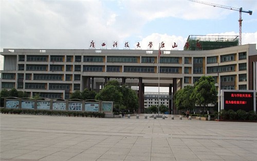 2023年湖北省旅游学校有哪些专业
