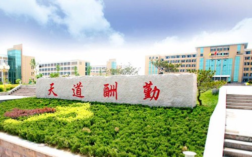 2023年平阳县职业中等专业学校有哪些专业