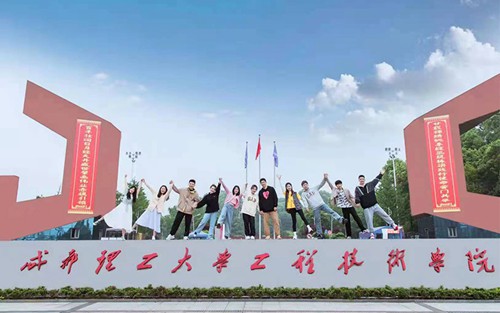 2023年溪洛渡职业技术学校有哪些专业