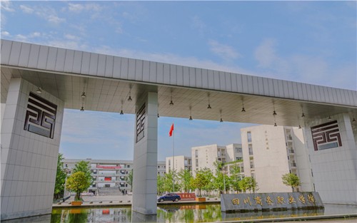 2023年乡宁县职业中学有哪些专业