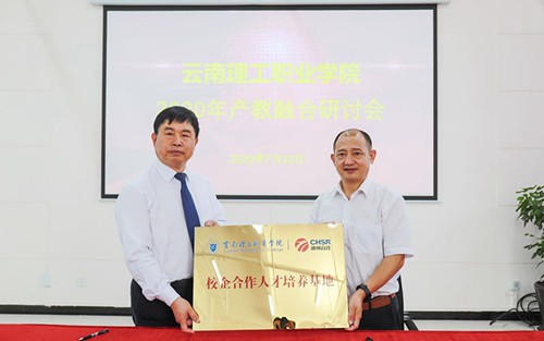 2023年开封市科技工业学校有哪些专业