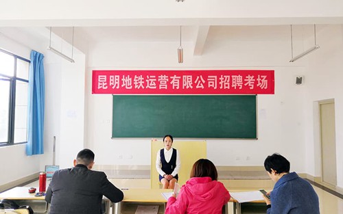 2024年夏津县职业中等专业学校有哪些专业