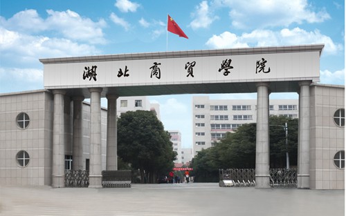 2024年广东省财经职业技术学校有哪些专业
