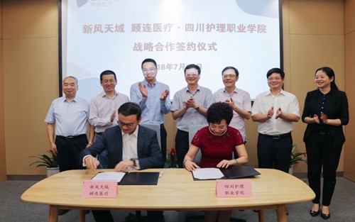 2023年沁阳市职业教育中心学校有哪些专业