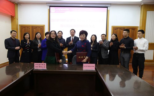 2023年烟台电子工业学校有哪些专业
