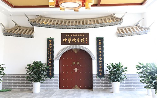 2023年北京市信息管理学校有哪些专业