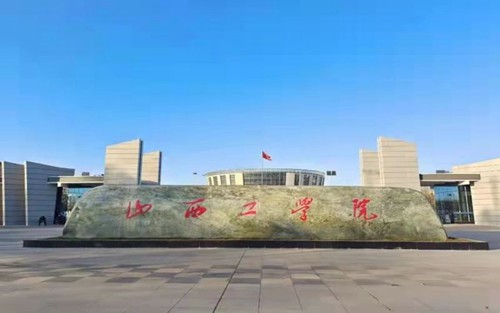 2023年金华体育运动学校有哪些专业