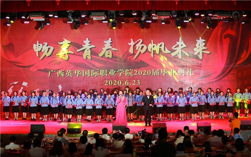 2024年肇庆市工业贸易学校有哪些专业