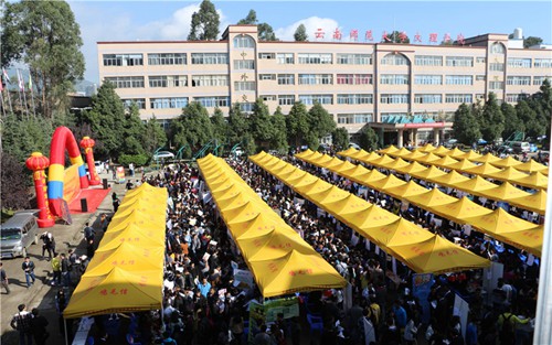 2023年长汀职业中专学校有哪些专业