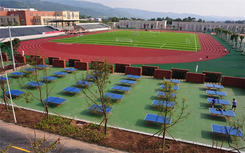 2023年云南省曲靖农业学校有哪些专业