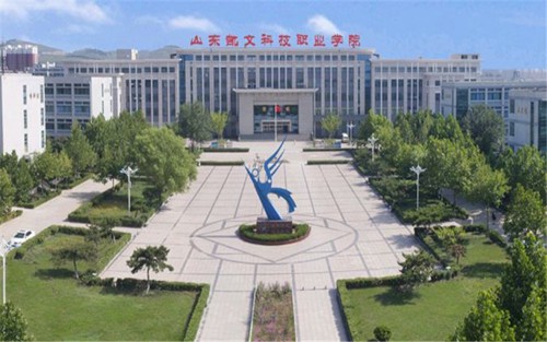 2024年山西省中医学校有哪些专业