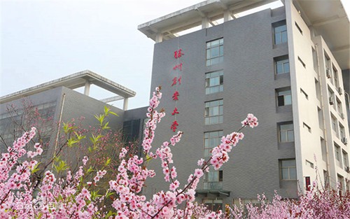 2023年高安市职业教育中心有哪些专业